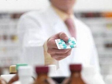 In farmacia puoi ritirare farmaci generici per la prostatite, che si distinguono per un prezzo basso